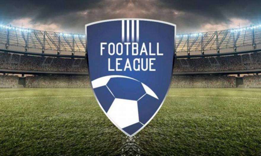 You are currently viewing Football League: Η ΕΡΤ ανακοίνωσε τις μέρες που θα μεταδίδει αγώνες