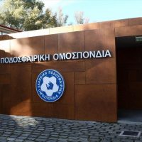 Ελλάδα: Ποιος είναι ο δικαστής που δέχθηκε την επίθεση – Οργή στην ΕΠΟ