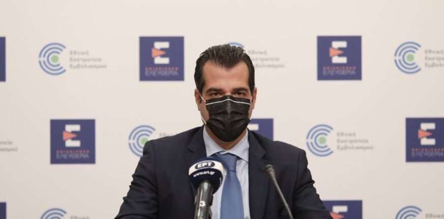 Read more about the article Πλεύρης: Ποινές στις ομάδες για την μη χρήση μάσκας