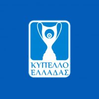 Κύπελλο Ελλάδος: Στις 18/11 θα γίνει η κλήρωση!