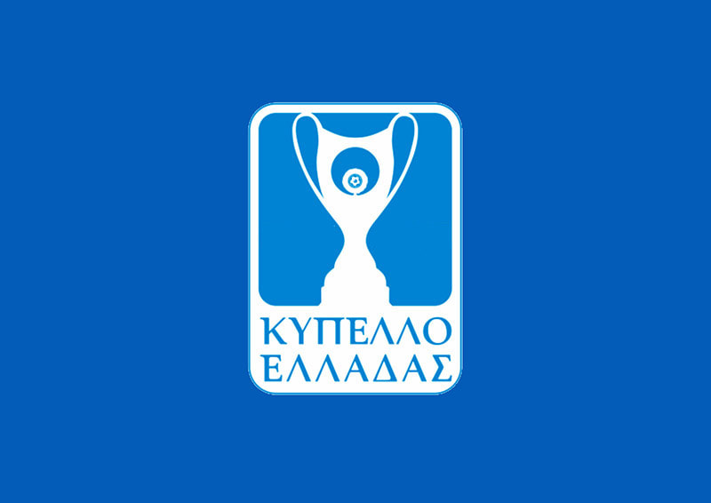 Read more about the article Κύπελλο Ελλάδος: Στις 18/11 θα γίνει η κλήρωση!