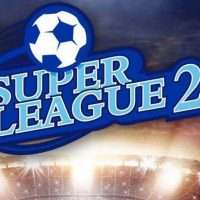 Super League 2: Το πρόγραμμα της 4ης αγωνιστικής!