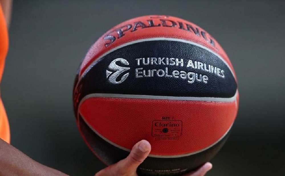 Read more about the article Euroleague: Ετοιμάζει μεγάλη αλλαγή!