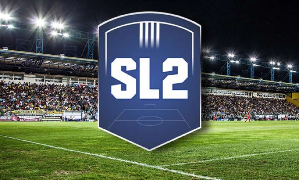 Read more about the article Super League 2: Το πρόγραμμα της 7ης αγωνιστικής