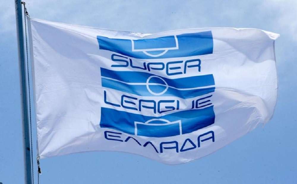 Read more about the article Super League: Δύο αναβολές στη 17η αγωνιστική – Αλλαγές στο πρωτόκολλο για τον κορονοϊό