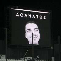 Θεσσαλονίκη δολοφονία Άλκη: Εννέα οι συλλήψεις, πρώην παίκτης του ΠΑΟΚ ανάμεσα τους – Διαφεύγουν δύο άτομα
