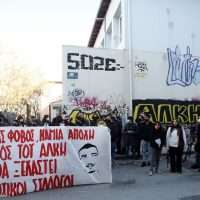 Ελλάδα: Κλείνουν οι οπαδικοί σύνδεσμοι – Οι αποφάσεις της Κυβέρνησης