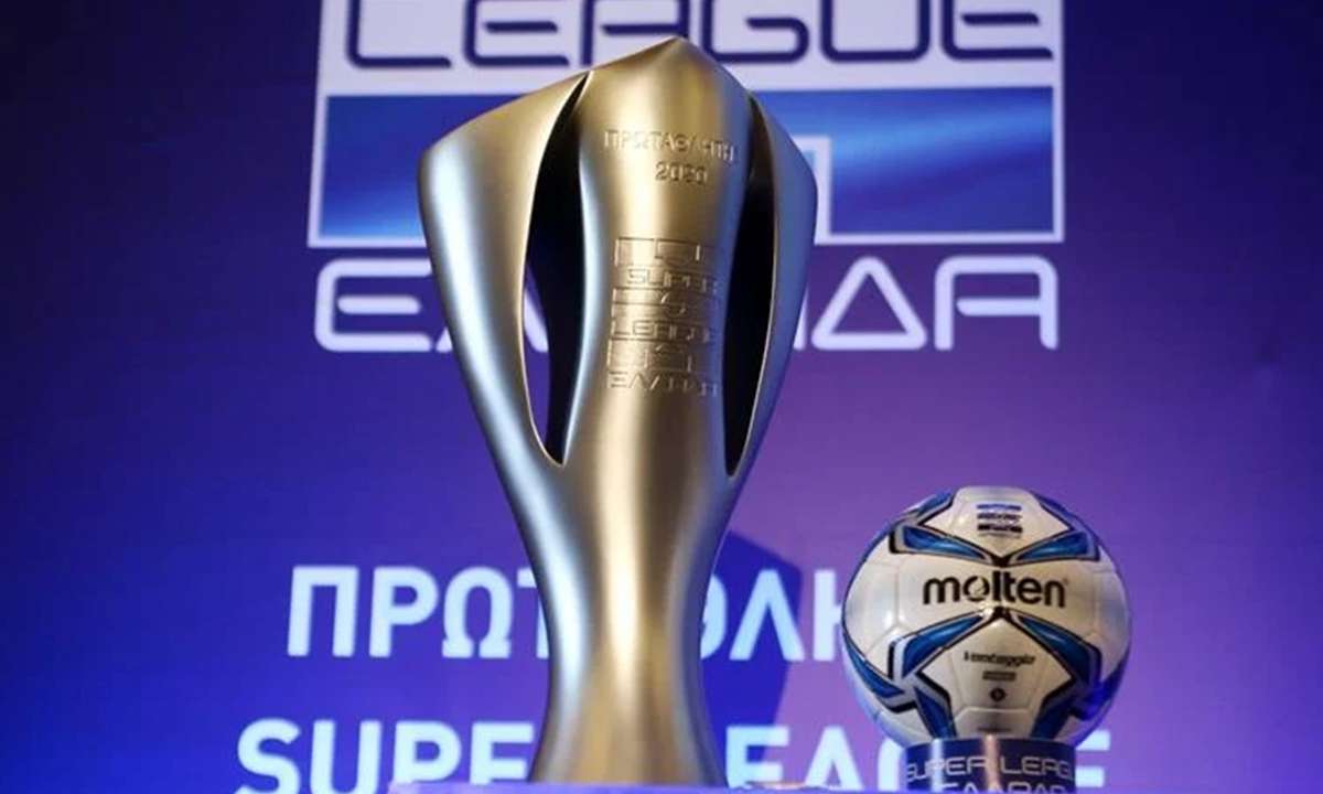 Read more about the article Super League 1: Το πρόγραμμα για τα Play Off