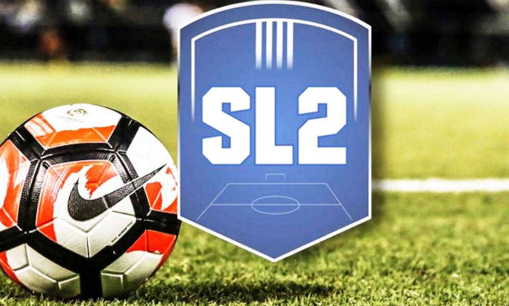 Read more about the article Super League 2: Το πρόγραμμα της 26ης αγωνιστικής!