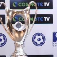 Κύπελλο Ελλάδας: Κόντρα ΕΠΟ, Cosmote TV για την μέρα και ώρα του τελικού