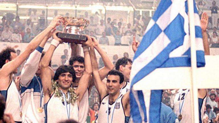 Read more about the article Πέρασαν 35 χρόνια από την κατάκτηση του Eurobasket από την Εθνική Ελλάδας