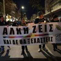 Θεσσαλονίκη: Σιωπηρή πορεία στη μνήμη του 19χρονου Άλκη (vid)