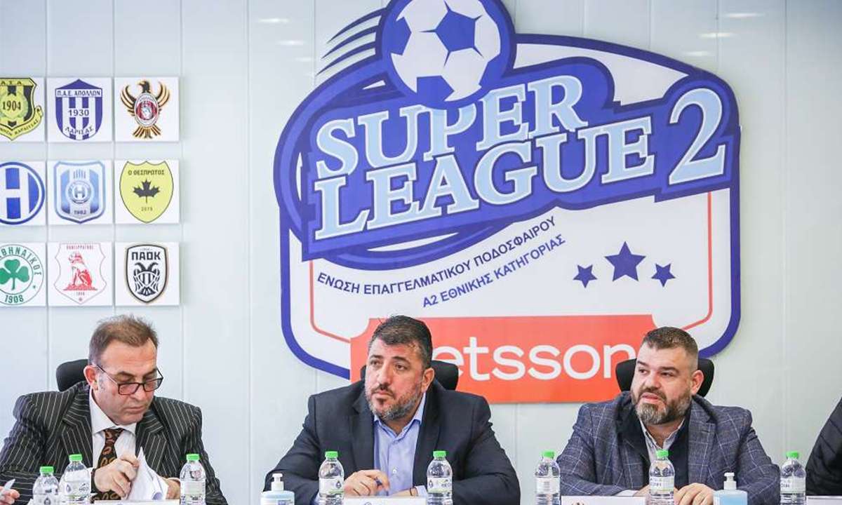 Read more about the article Super League 2: Ξύλο στο ΔΣ, παραιτήθηκε ο Λεουτσάκος