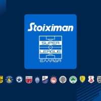 Super League: Το αναλυτικό αγωνιστικό πρόγραμμα της σεζόν 2023-24