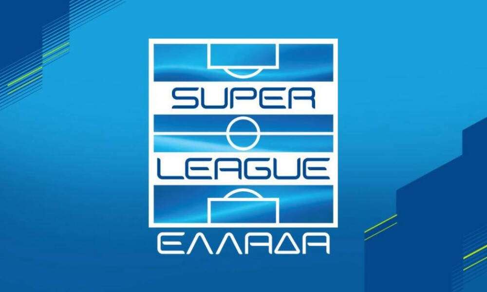 Read more about the article Οι ημερομηνίες αγωνιστικών στην Super League