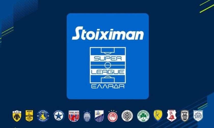 Read more about the article Σημαντική πρωτοβουλία της Super League για την Παγκόσμια Ημέρα νοηματικής γλώσσας