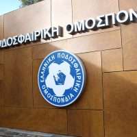 Πειθαρχική δίωξη σε Αλέξη Κούγια