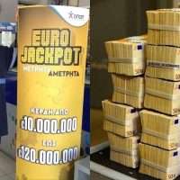 Στη Λαμία ο πρώτος μεγάλος τυχερός του Eurojackpot από Ελλάδα – Κέρδισε 986.995 ευρώ!