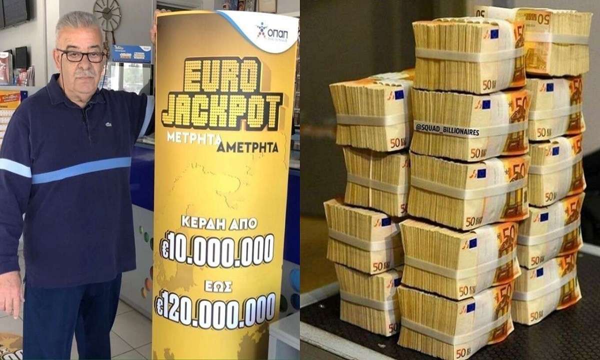 You are currently viewing Στη Λαμία ο πρώτος μεγάλος τυχερός του Eurojackpot από Ελλάδα – Κέρδισε 986.995 ευρώ!