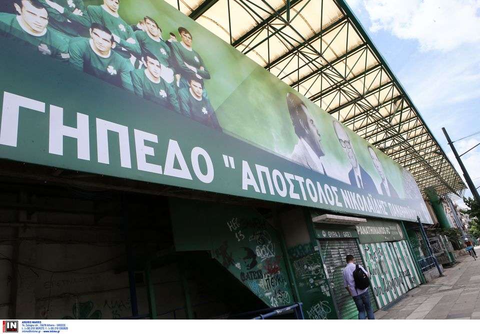 Read more about the article Απ.Νικολαϊδης: Πράσινος εμφύλιος με 3 τραυματίες