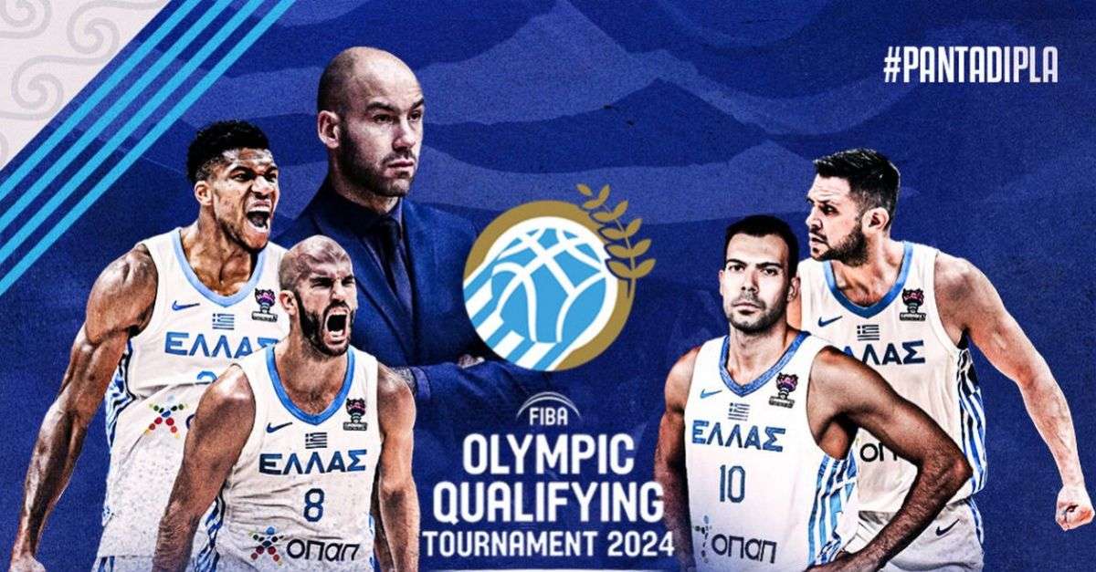 You are currently viewing Εθνική Ελλάδας: Στο νούμερο 1 των Power Rankings της FIBA