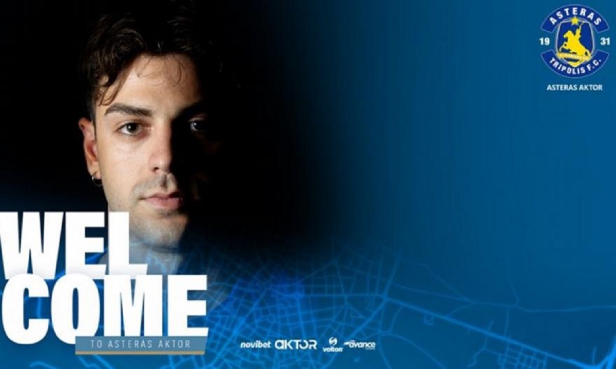 You are currently viewing Αστέρας Τρίπολης: Ανακοίνωσε την απόκτηση του Πομόνη