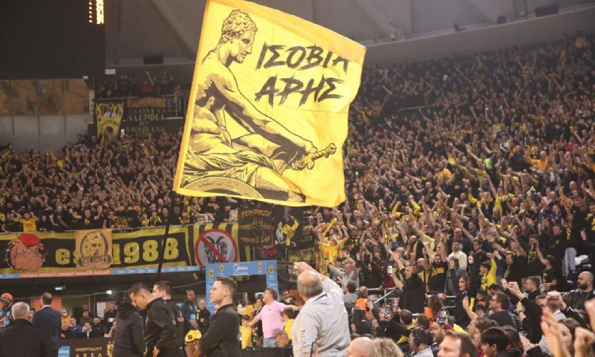 Read more about the article ΚΑΕ Άρης: «Μπαίνουμε σε μία νέα εποχή»!