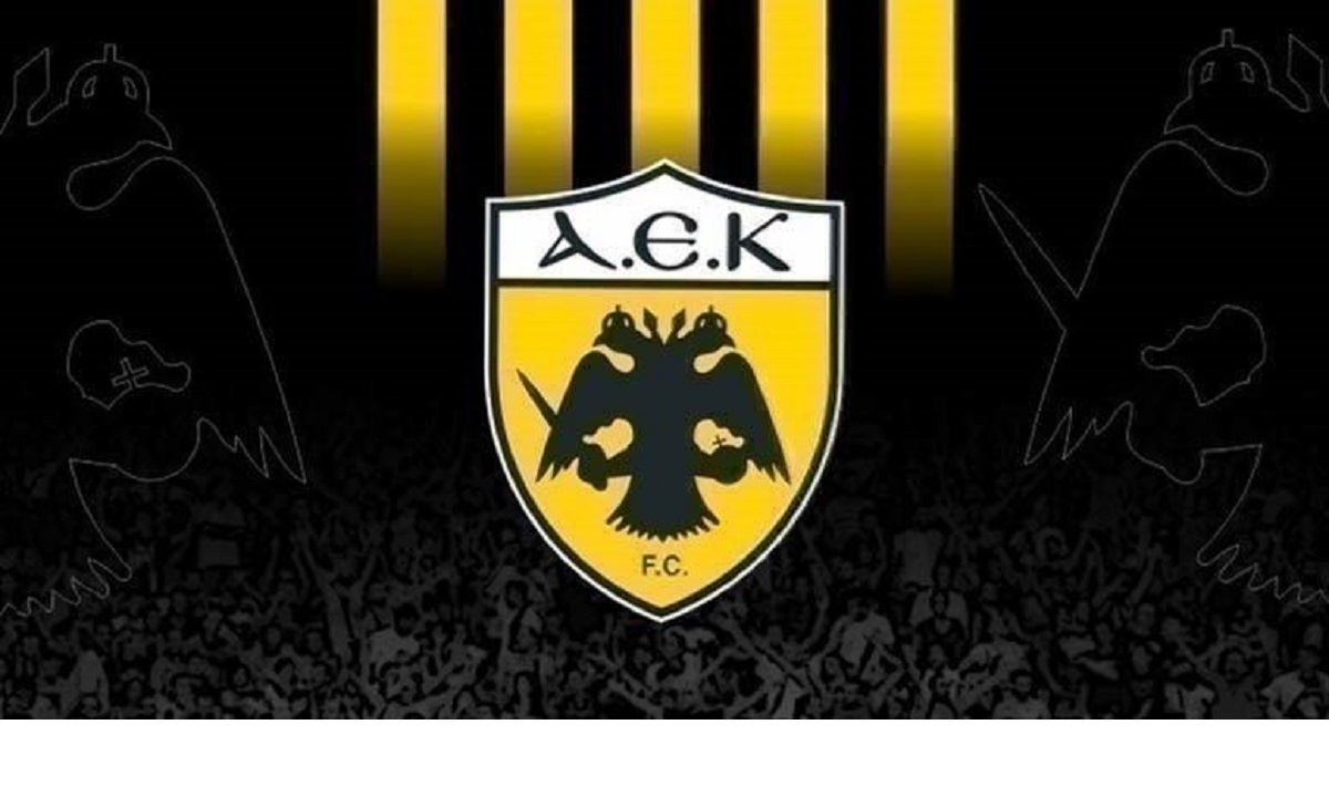 You are currently viewing ΑΕΚ: Η ανακοίνωση για τα μέτρα στον κόσμο της