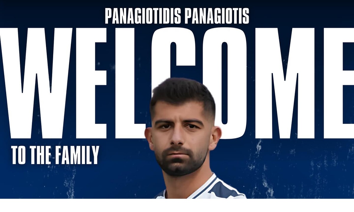 You are currently viewing Ηρακλής: Πήρε Παναγιωτίδη από ΑΕΛ