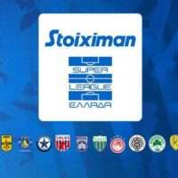 Super League: Ανακοινώθηκαν οι ημέρες και οι ώρες της πρεμιέρας