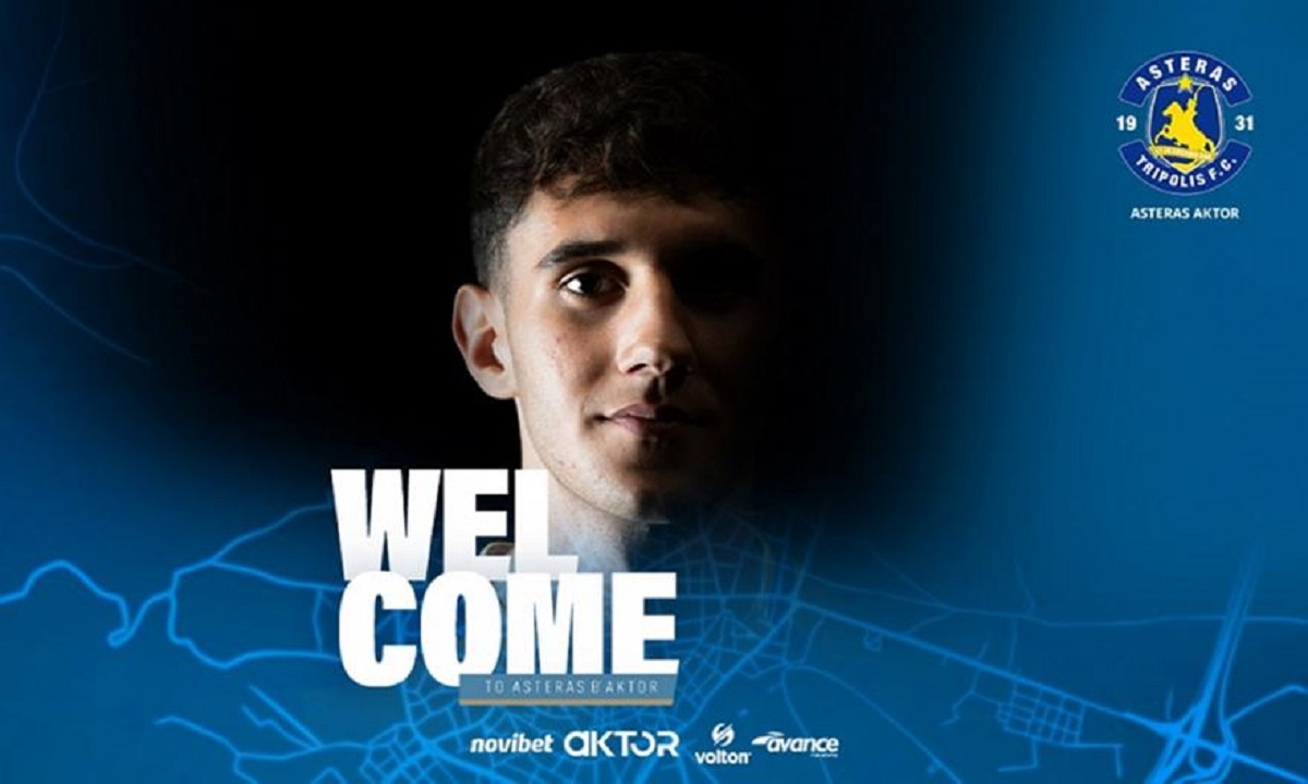 You are currently viewing Αστέρας Τρίπολης: Επαγγελματικό συμβόλαιο στον Καραδάλη