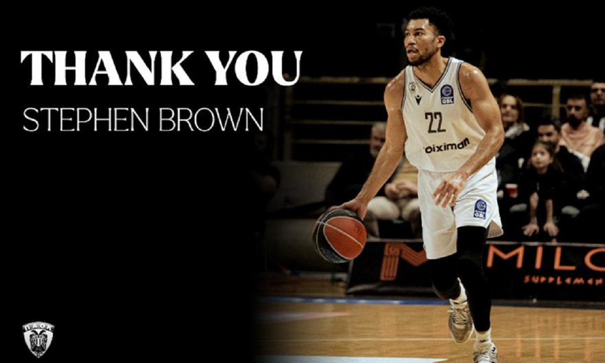 You are currently viewing ΠΑΟΚ: Στην έξοδο και επίσημα ο Μπράουν