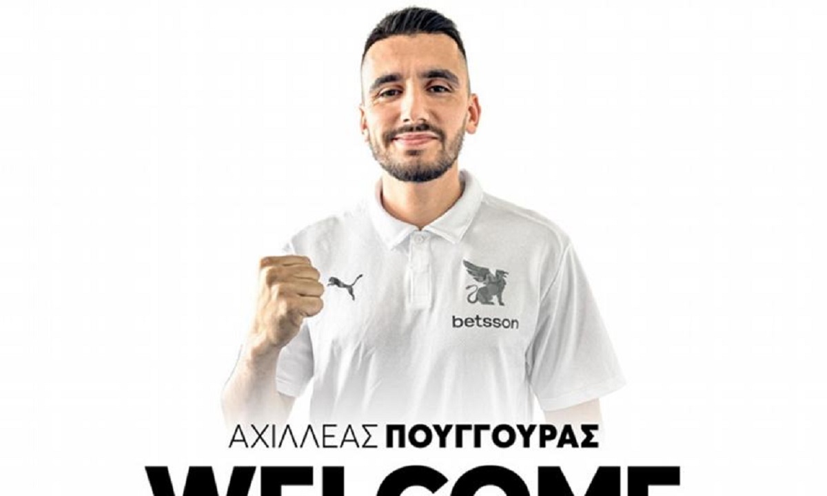 You are currently viewing ΟΦΗ: Σημαντική ενίσχυση με Πούγγουρα