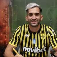 Άρης: Και επίσημα στα "κιτρίνα" ο Γκαρέ