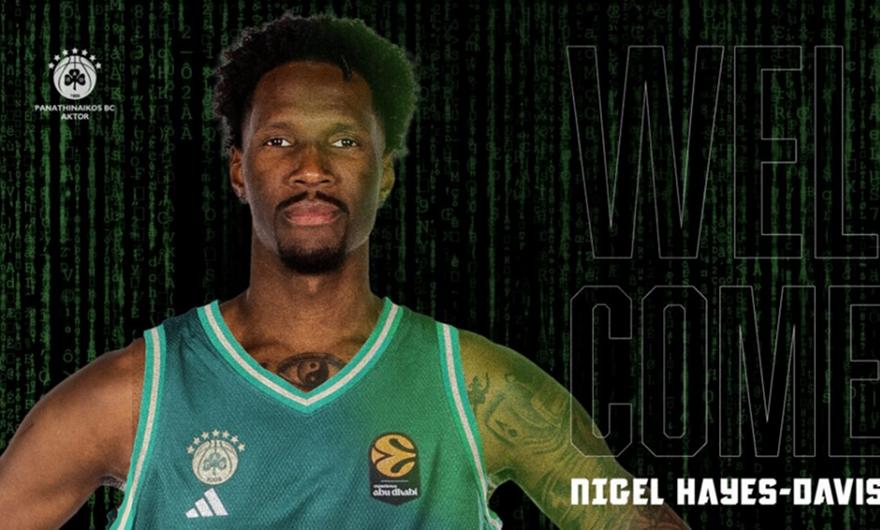 You are currently viewing Παναθηναϊκός: Και επίσημο το μπαμ με Χέιζ Ντέιβις